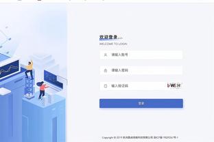 雷竞技官方截图4